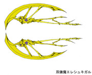 双鎌魔エレシュキガル