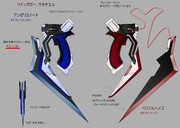 擬似ツインダガー