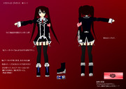 トラクトゥス・ジャケット