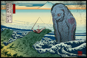 邪神三十六景『釣り人の前に現れた巨大な水棲人類之図』