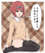 ＪＫアークロイヤル♯２