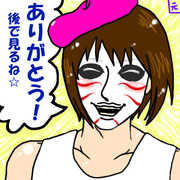 眩しすぎる研二さん。