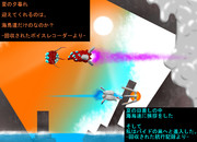 【R-TYPE FINAL】永遠より長い夏