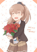 熊野のお誕生日