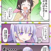 本田珠輝 ニコニコ静画 イラスト