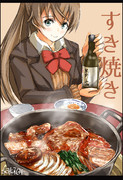 すき焼きと一緒に熊野のお酒はいかが?