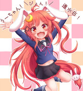 うーちゃん進水日おめでとうっぴょおおおお”ぉ”ん”！