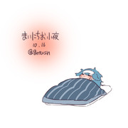 まいにちお小夜 #124