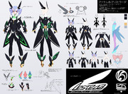 PSP2iデザコン用・アリストラーダ