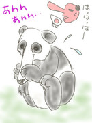 パンダが天狗に！