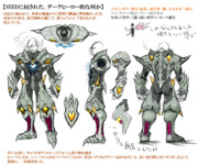 今度は生身の人たちの為に。