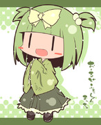 おーるどふぁっしょん　まっちゃ