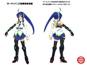 ガーディアンズ強襲部隊