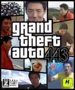 Grand theft auto 443