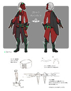 ゴシック・ヴァンパイア