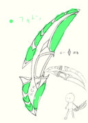 【ダブセ】ダークメサイア