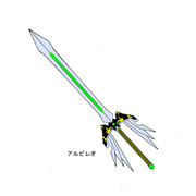 あがきますよ？