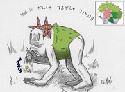 うろ覚えシェイミ