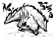 ドリュウズ