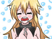 「なぜ・・・・・気づいてくれないんですか・・・？」