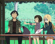 リア充爆発しお