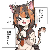猫 ニコニコ静画 イラスト