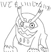 ヒヒダルマ ニコニコ静画 イラスト