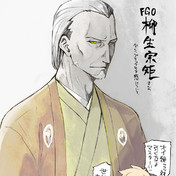 何の成果も 得られませんでした ニコニコ静画 イラスト