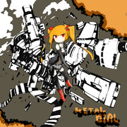 メタルガール