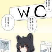 女上司 キャリアウーマンあるある ニコニコ静画 イラスト