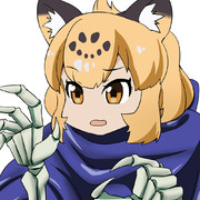 【けものフレンズ】しりとり