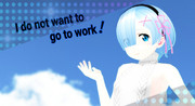 ｱﾞｱﾞｱﾞｱﾞｱﾞッッッ！！働きたく無い働きたく無い！！