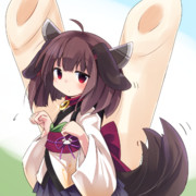 きりたん（戌）