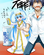 いかに無謀に進め！！