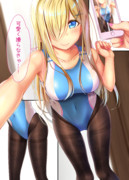 ぴったりがあるず その１１競泳水着＋タイツの格好をして、自撮りを送ってくれようとする彼女