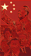 中国共产党