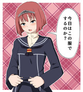 コスプレアークロイヤル