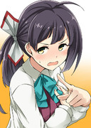 …覗いたら駄目だから！ 司令、いーい！？