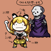 ジャガーマンすき