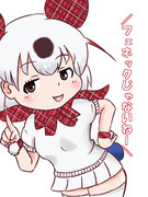 わたしはーパルコアライサン2号なのさー