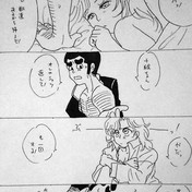 宇留千絵 ニコニコ静画 イラスト