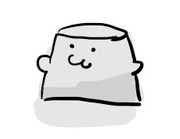 プリン高澤淳介の型