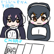 どうぶつ図鑑3冊目