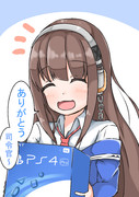 ロングアイランドちゃんにゲーム買ってあげました！