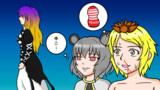 東方虫食い紙芝居リレー6に参加させていただきました！