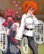 小太郎君もだいぶ顔色がいいわね？ 精気に溢れている感じ