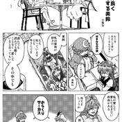 ギイ クリストフ レッシュ ニコニコ静画 イラスト