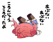 ベルファストが出るまで俺達は後何人退役させればいい？