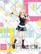 【MMD】最高にステキなパーティしましょ！【艦隊これくしょん】