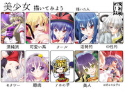 恐らくアホの子(癒し)枠をのぞいてほぼ全員に喰われてる